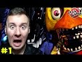 Five Nights at Freddy's 2 НУ ЧТО, НАЧНЁМ #1 