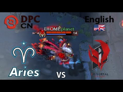 Aster.Aries vs EHOME  (game 3) BO2 | DPC CN | Summer Tour 2022