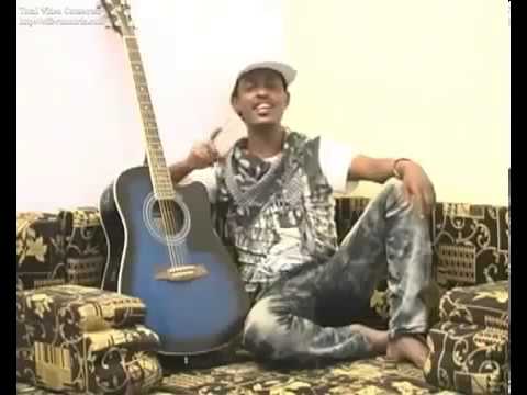 Alemye Getachew - Dumbushe Gala (Amharic) (Oromo Music)