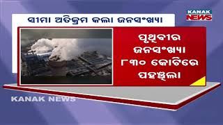 Download lagu Earth Overpopulated! World's Population Surpassed 8 Billion People mp3