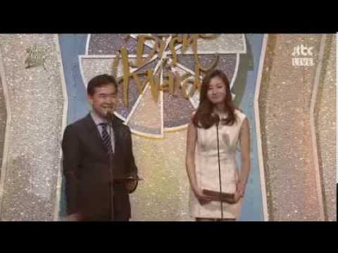 140116 골든디스크 강소라