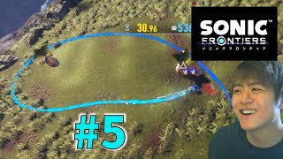 ソニック ～雑草狩りするミニゲームで雑草ない場所を刈っちゃう男【ソニックフロンティア 初見実況プレイ #5】