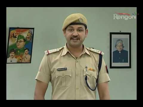 Beharbari Outpost Epi 633 P 1