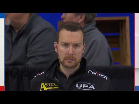 Princess Auto Players' Championship Highlights | Bottcher vs. Gushue - April 12, 2024