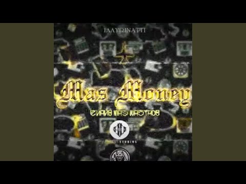 Mas Money (feat. Reckza EMW)