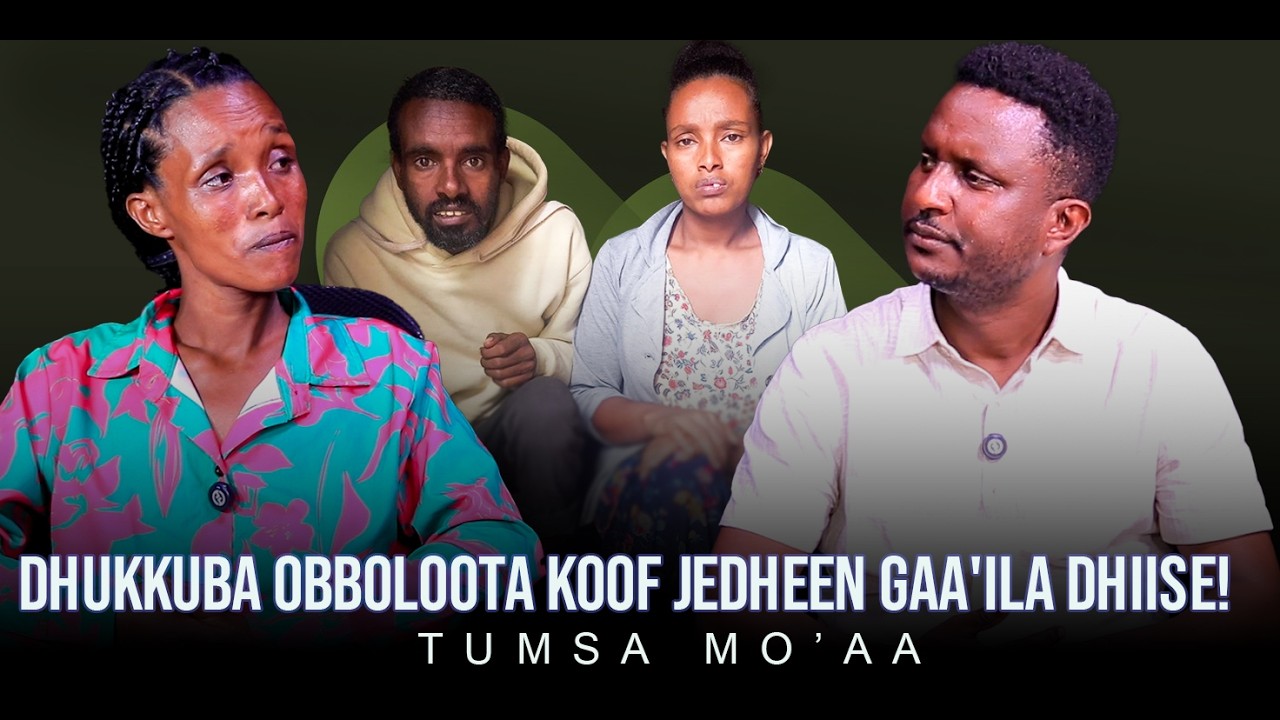 Dhukkuba Obboloota Koof jedheen Gaa'ila Dhiise! - Tumsa Mo'aa