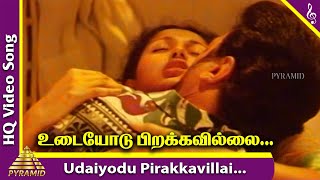 Udaiyodu Video Song  Nammavar Movie Songs  Kamal H