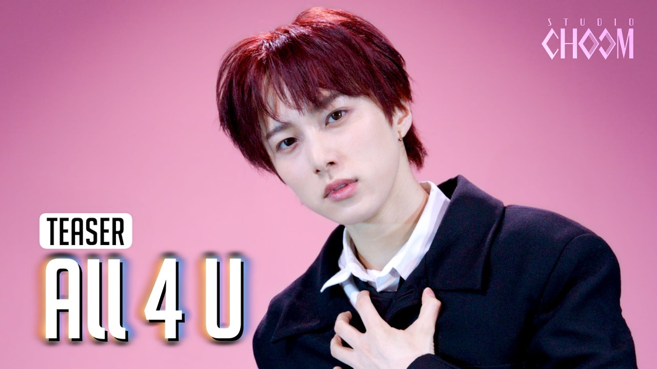 (Teaser) INI 'All 4 U' (4K) | STUDIO CHOOM ORIGINAL