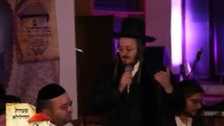 מסע הקודש להילולת מוהרנ"ת זיע"א