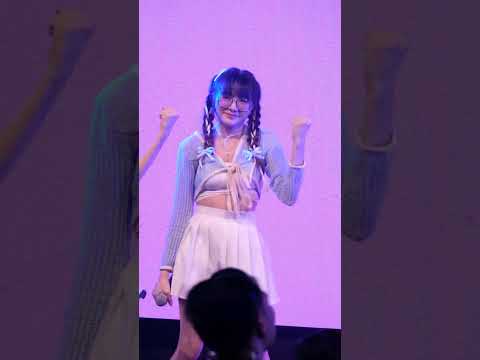 20230701 Castella Inonina Friend Fancam Focus