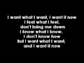 Tata Young | I Want What I Want Lyrics 