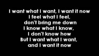 Tata Young | I Want What I Want Lyrics