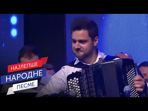 Nikola Peković i Aleksandar Sofronijević - Šaraš barka