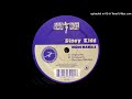 Stacy Kidd | Disco Mania 2 (Original Mix)