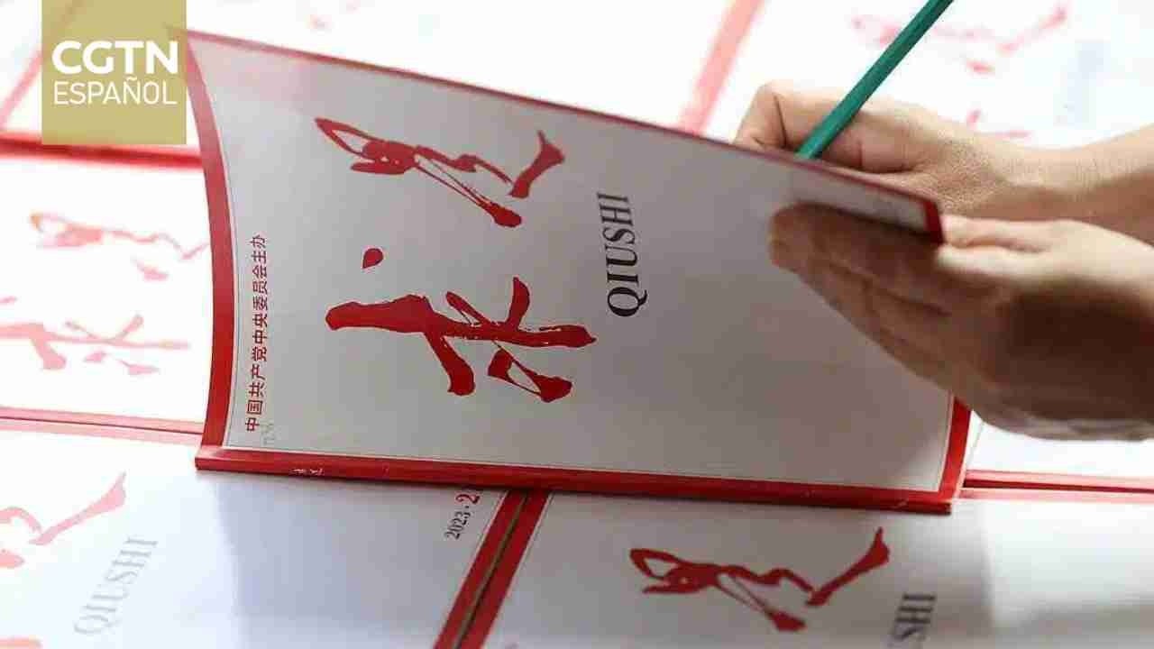 La revista Qiushi publicará un artículo de Xi Jinping sobre la autogobernanza del Partido