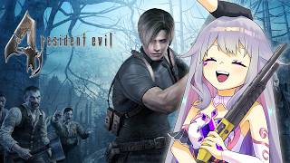 【RESIDENT EVIL 4】LEON, HELP.