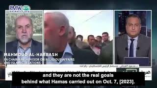 Al-Habbash on TV