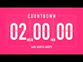 2 Hours Countdown Flip Clock Timer / Vibration Beep 💓