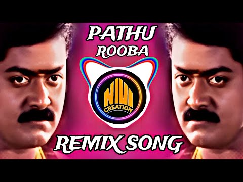 pathu rooba song remix tamil#remixsong #nivicreations #dancesong #djajitflpofficial #remix