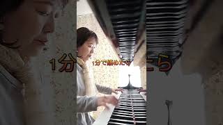 Download lagu オブリヴィオン＃ピアソラ mp3