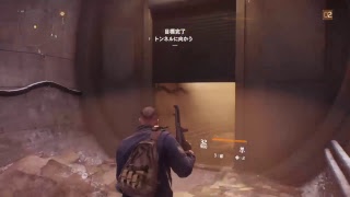 フリープレイでThe　Divisionやってみる！