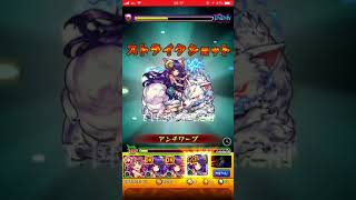 エデン フレイヤ込みで勝利!?（無編集）