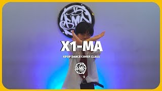 PRODUCE X 101 – _지마 ( X1-MA ) – Jem Kpop Dance Cover Class