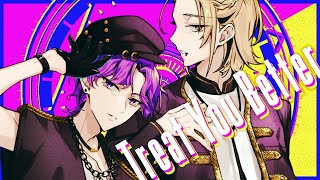 Cover art for Treat You Better