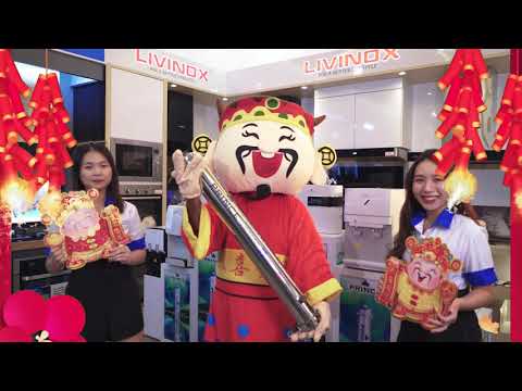 I Bath Studio CNY 2020