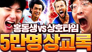 유튜브 썸네일