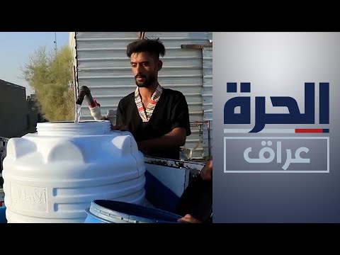 شاهد بالفيديو.. أزمة شح المياه تعود مجددا إلى مناطق شمالي محافظة ذي قار