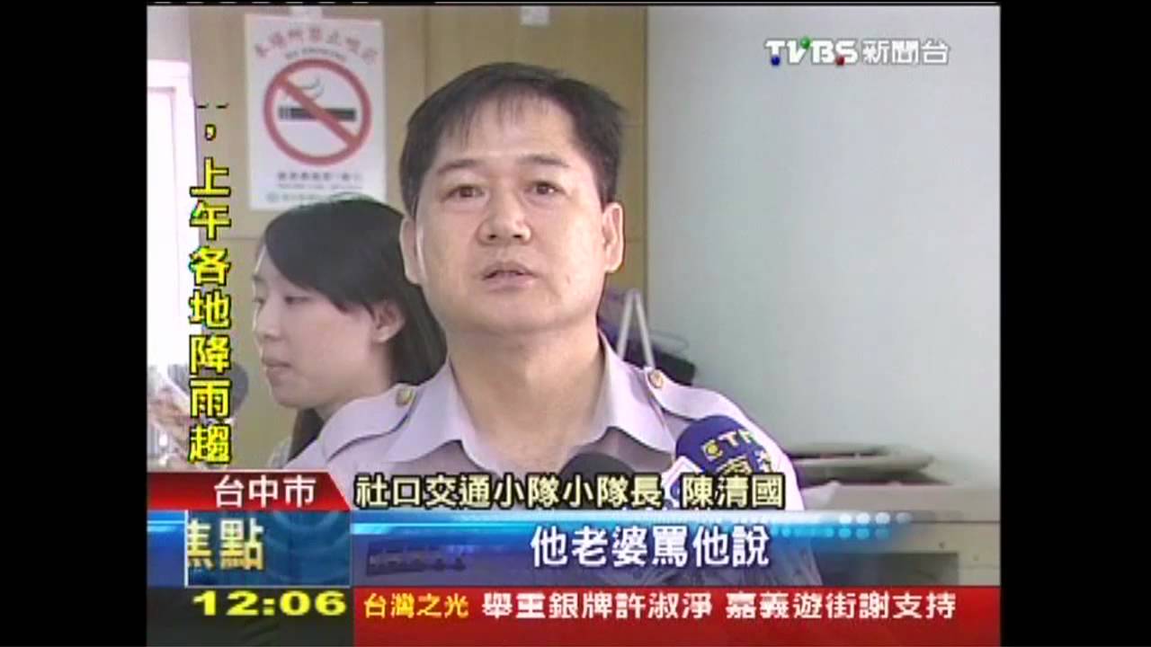 幾秒之差!醉婦遭輾斃 警嘆沒救到