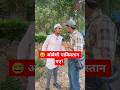 ओवैसी को पाकिस्तान भेजी Comedy Comedyvideos Funny Tigeryadav