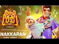 Nai Sekar Returns Movie New Song Naisekar Movie Song New Song Tamil Song ISA