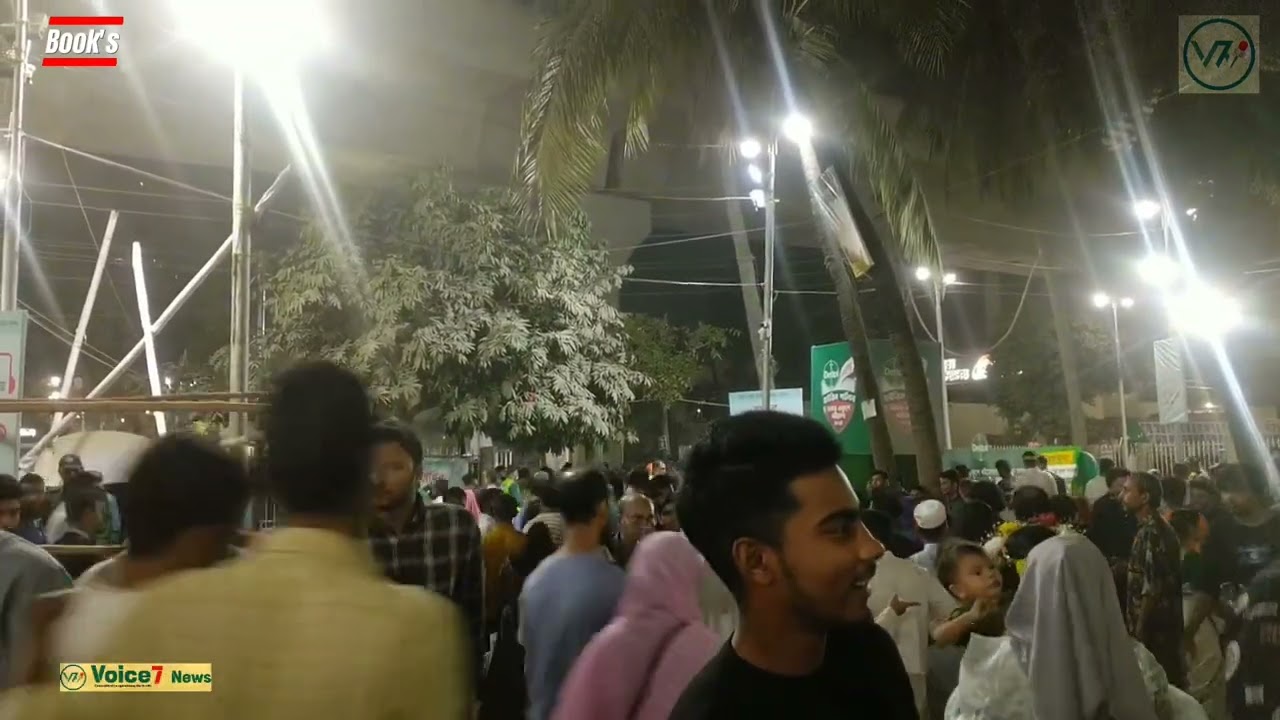 Amar Ekushey Book Fair 2024: Celebrating Literature, Culture, and Community