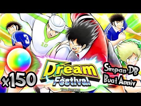 Captain Tsubasa Dream Team: DreamFest Cha Incheon & Owairan 150 Dreamballs!!! (INDONESIA)