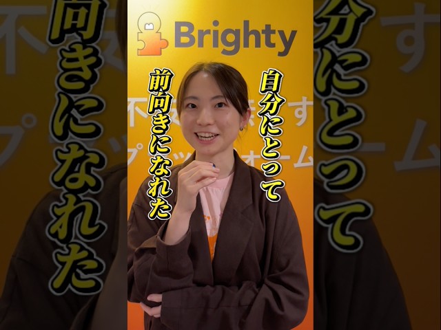 ChatGPTに相談するの、やめました。