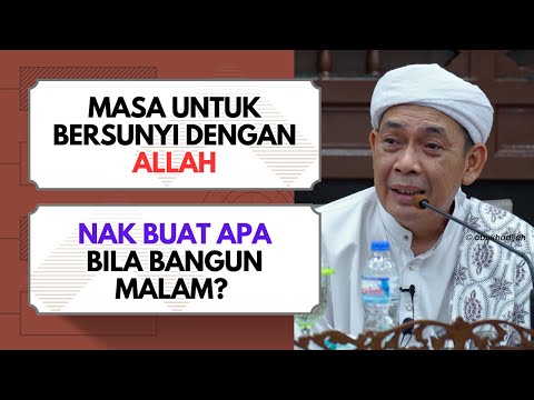 Janji Dalam Solat Yang Kita Khianati  | Ustaz Ahmad Rizam