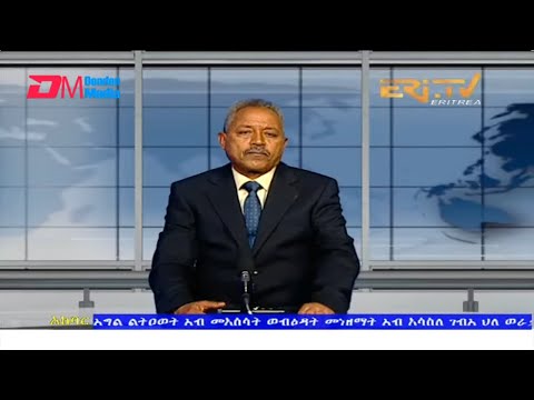News in Tigre for July 8, 2022 - ERi-TV, Eritrea