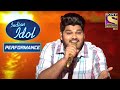 Ashish के Nadiya Se Dariya पे Performance को किया Judges ने Appreciate India