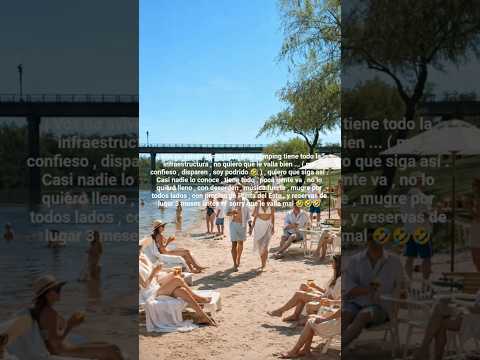 Camping Municipal de Ansina , departamento de Tacuarembó , Uruguay , videitos cultura uruguaya 🇺🇾 .