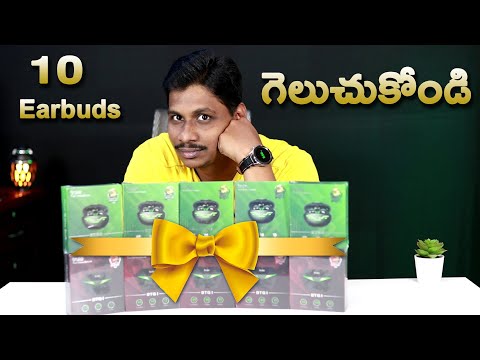 Truke BTG1,BTG2 Unboxing Telugu Tech Tuts