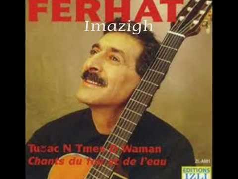 Ferhat - Che Guevara (Lyrics)
