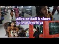 Adira Kyu Ro Rhi H Hath Me Shoes Le Kar Emotional Moment Sad Feeling