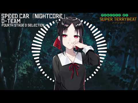 「Super EuroNightcore」 D-Team - Speed Car ~ Initial D ~