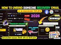 How To Change Recovery Email Free Fire Unbind Tricks Someone Added Recovery Email Id Free Fire