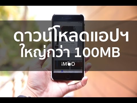 พีอ่อนแอ 20 ใบมะรุมและความแข็งแรง