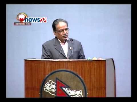 शिर्ष नेताहरुको बिशेष सम्बोधन - ISSUE OF THE DAY