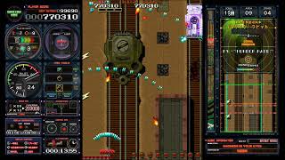 Same! Same! Same! - Super Easy Mode No-Miss 36,734,260 Pts