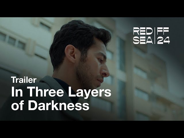 In Three Layers of Darkness - في ظلمات ثلاث | Trailer